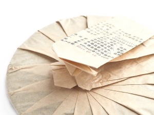 Шу пуэр "Облако", Юн Чжень, 2017г., 357 г. купить в Минске, Шу пуэр (черный)