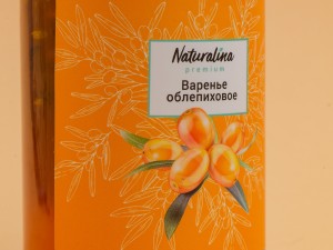 Варенье из облепихи, 400 г. купить в Минске, Мёд