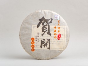 Шэн Пуэр "Хэ Кай", 2018г., 357г. купить в Минске, Шэн пуэр (зеленый)