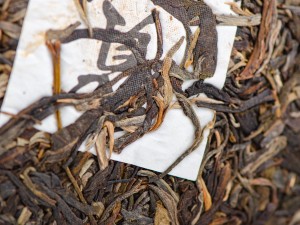 Шэн Пуэр "Хэ Кай", 2018г., 357г. купить в Минске, Шэн пуэр (зеленый)