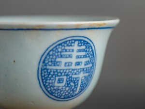 Пиала #2093, 130 мл., цзиндэчжэньский фарфор. купить в Минске, Посуда