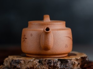 Чайник #1441, 195 мл., исинская глина. купить в Минске, Посуда