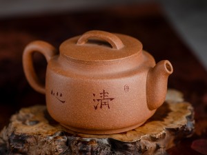 Чайник #1441, 195 мл., исинская глина. купить в Минске, Посуда