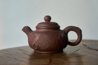 Чайник #2011, 190 мл., исинская глина купить в Минске, Чайники