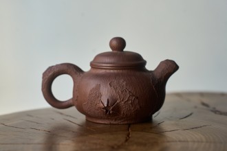 Чайник #2011, 190 мл., исинская глина купить в Минске, Чайники
