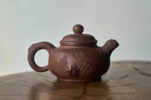 Чайник #2011, 190 мл., исинская глина купить в Минске, Чайники