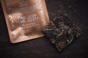 Лао Шоу Мэй в плитке, серия "Чайные Марки", Чайная Почта, 7 г., 2021 г., Белый чай