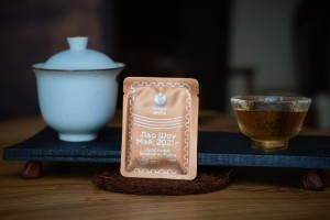 Лао Шоу Мэй в плитке, серия "Чайные Марки", Чайная Почта, 7 г., 2021 г. купить в Минске, Белый чай