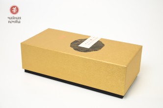 Подарочная коробка #91, 31х15х10 см. купить в Минске, Упаковка