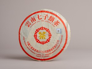 Шу пуэр "Жёлтая печать", 357 г., 2002 г. купить в Минске, Пуэр