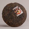 Шу пуэр "Жёлтая печать", 357 г., 2002 г. купить в Минске, Шу пуэр (черный)