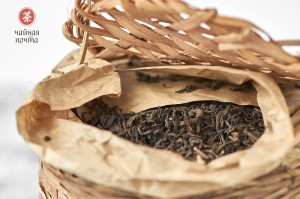 Люань Хэй Ча в корзинке, 1992 г.  купить в Минске, Хэй Ча (черный чай)