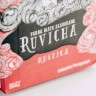 Йерба Мате Ruvicha "Rustica", Парагвай, 500 г. купить в Минске, Парагвай