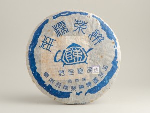 Шэн Пуэр &quot;Синий Чайник&quot;, завод Чантай, 2006г. 400г купить в Минске, ГАБА и Шэн Пуэр