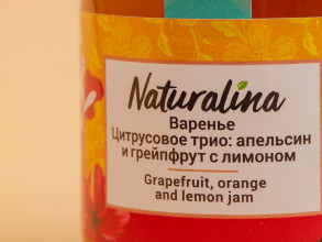 Варенье &quot;Цитрусовое Трио&quot; (апельсин, грейпфрут, лимон) 170 г. купить в Минске, Мед, шоколад, батончики