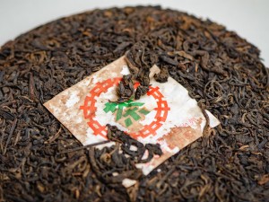 Шэн Пуэр "Чжун Ча", Таиланд, 2000 г., 400 г. купить в Минске, Шэн пуэр (зеленый)