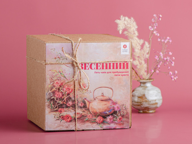 Набор чая "Весенний" купить в Минске, Наборы для знакомства с чаем
