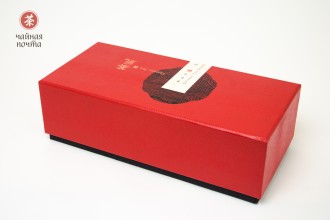 Подарочная коробка #92, 31х15х10 см. купить в Минске, Упаковка