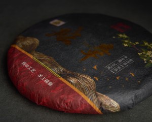 Шу пуэр "Лао Ляо Син Я", Бан Чжан, 2010г., 357 г., Шу пуэр (черный)