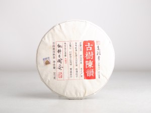 Шу Пуэр "Мелодия Древности" (Лао Бан Чжан Гу Шу Чень Юнь)"АА", 357 г., 2009г. купить в Минске, Пуэр