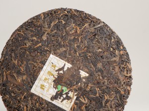 Шэн Пуэр "Бу Лан Шань", 357г., 2008г. купить в Минске, Шэн пуэр (зеленый)