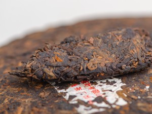 Шу Пуэр "Гу Шу Ча", 2012г., 357г. купить в Минске, Пуэр