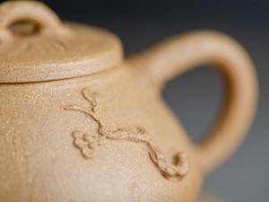 Чайник #1439, 135 мл., исинская глина. купить в Минске, Посуда