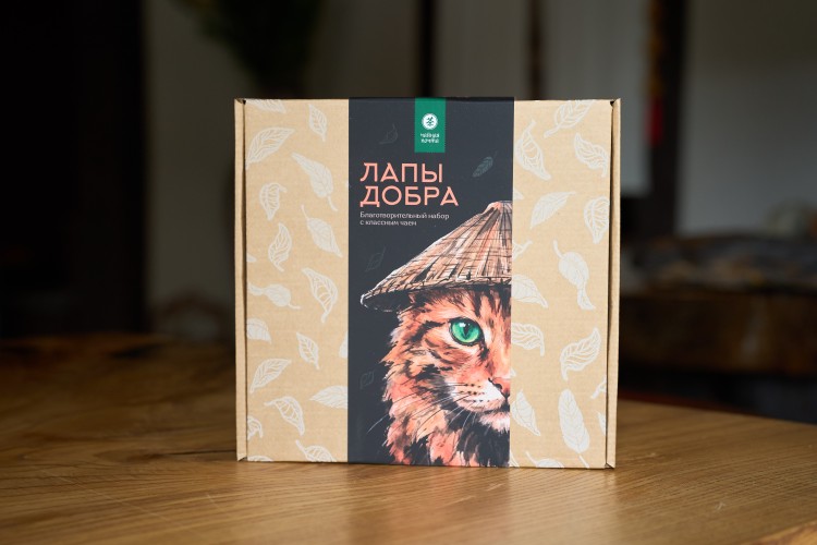 Набор чая "Лапы Добра" (Благотворительный набор с классным чаем) купить в Минске, Наборы чаев
