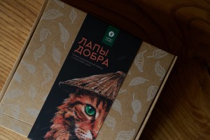 Набор чая "Лапы Добра" (Благотворительный набор с классным чаем), Популярное