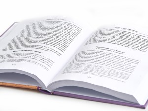 Книга &quot;Рассказы о городах Китая&quot;, Цай Сяовэй купить в Минске, Книги о чае и Китае
