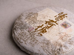 Шэн пуэр "Бо Хэ Тан", 2019г., 200г. купить в Минске, Шэн пуэр (зеленый)