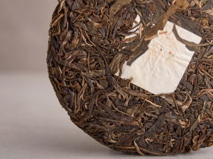 Шэн пуэр "Бо Хэ Тан", 2019г., 200г. купить в Минске, Шэн пуэр (зеленый)