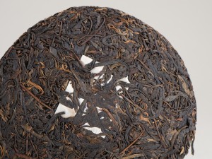 Шэн пуэр &quot;Иу Да Шу&quot;, 2004г., 357г. купить в Минске, ГАБА и Шэн Пуэр