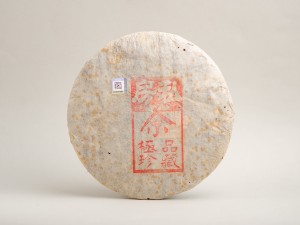 Шу Пуэр "Сы Фан Да Бин", от тетушки Мин, 357г. купить в Минске, Пуэр