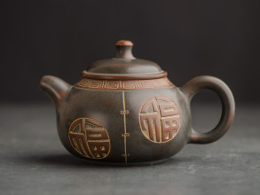 Чайник #1238, 240 мл., циньчжоуская керамика купить в Минске, Посуда