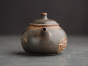 Чайник #1238, 240 мл., циньчжоуская керамика купить в Минске, Посуда