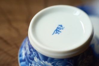 Гайвань #739, 140 мл., керамика купить в Минске, Гайвани