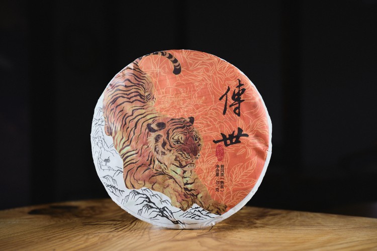 Шу пуэр "Тигр", Линцан, 357 г., 2022г. купить в Минске, Шу пуэр (черный)