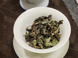 Бай Бан Цун Мао Ча Те Гуань Инь, осень 2025 г. купить в Минске, Южно-фуцзяньский