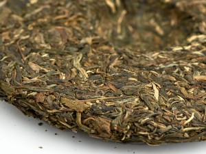 Шэн пуэр "Сы Жень Дин Чжи Биндао", 357г., 2016г. купить в Минске, Шэн пуэр (зеленый)