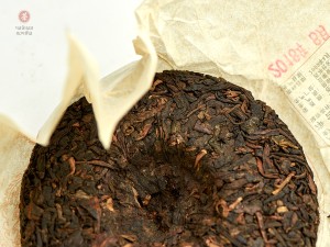 Шу пуэр "Биндао Сяо Бин", 2018г., 100г. купить в Минске, Пуэр