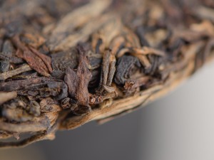 Шэн Пуэр "Бу Лан Шань Ча Ван", 2007г., 357г. купить в Минске, Шэн пуэр (зеленый)