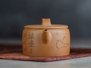 Чайник #1437, 150 мл., исинская глина. купить в Минске, Посуда