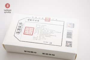Хэй Ча &quot;Ревущая опера&quot; ,&quot;АА&quot; 2017 г., 900 г.  купить в Минске, HoReCa