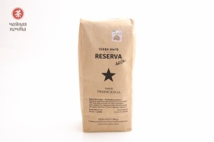 Йерба Мате "Reserva del Che", Tradicional, 500 г., Аргентина