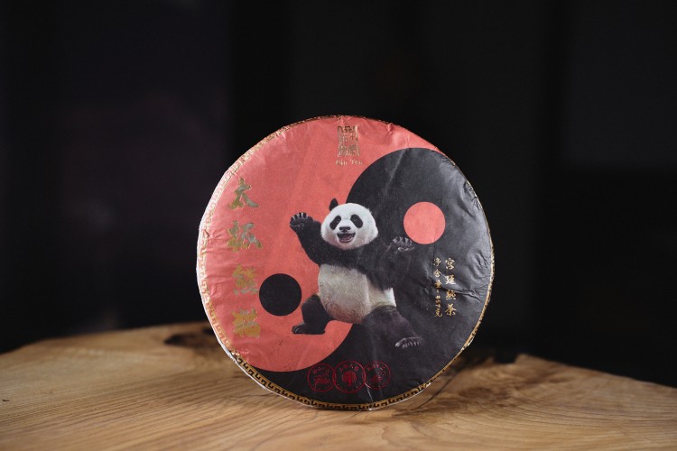 Шу пуэр "Кунг Фу Панда", 2024 г., 357 г. купить в Минске, Шу пуэр (черный)