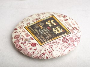 Шу Пуэр "Гун Тин Лао Шу", 2018г., 357 г. купить в Минске, Пуэр