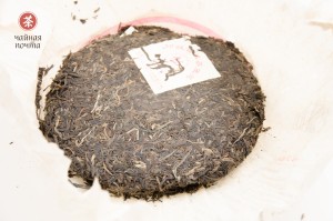 Шэн пуэр "Нань Но Шань Шэн Бин" (Лю Да Ча Шань), 2007 г., 357 г, Шэн пуэр (зеленый)