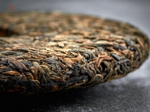 Шу пуэр "Сы Фан" от тетушки Мин, 2015 г., 250г. купить в Минске, Пуэр