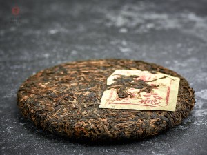 Шу пуэр "Сы Фан" от тетушки Мин, 2015 г., 250г. купить в Минске, Пуэр